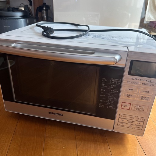 電子レンジ