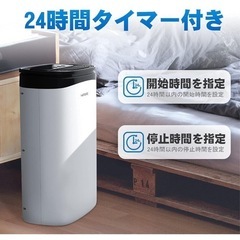 除湿機 除湿量 7L/日 コンプレッサー式の画像