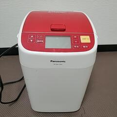 ホームベーカリー