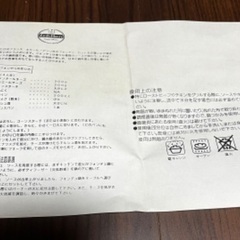 チーズフォンデュ・チョコレートフォンデュセットの画像