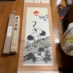 掛け軸　紫鳳作　日の出の鶴　複製