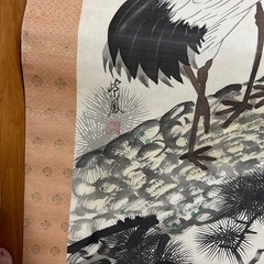 掛け軸　紫鳳作　日の出の鶴　複製の画像