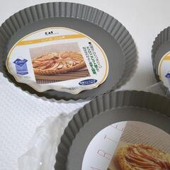 あげます。パイ皿の画像