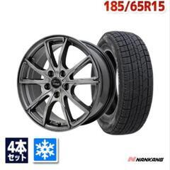 スタッドレスタイヤ  185/65R15 新品未使用の画像