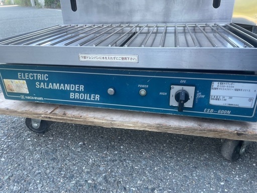 ■中古品 ニチワ電気 電気サラマンダー ESB-600N 2012年 3相200V 600x455x530㎜ 動作問題なし■