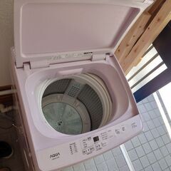 普通に使える洗濯機