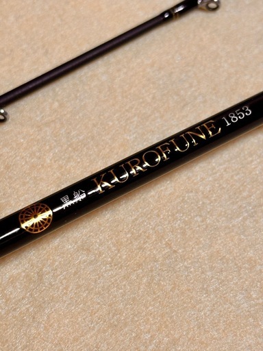 ABU アブガルシア 黒船 1853 ライトアジ 鯵 KLAC-175ML 胴調子 6：4
 Kurofune 黒船 Light aji (ライトアジ)│ Abu Garcia（アブガルシア 