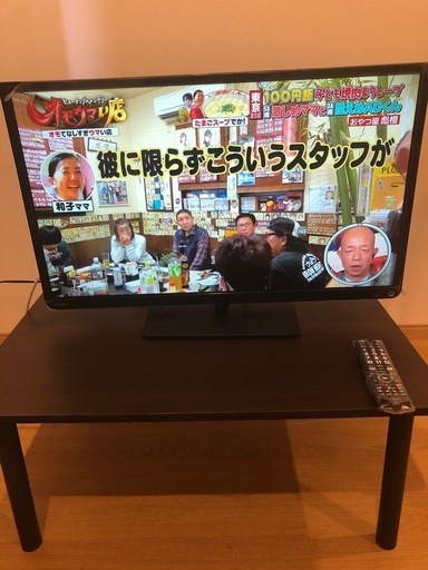 条件付き値下げ！東芝 REGZA 32V型  正常動作品