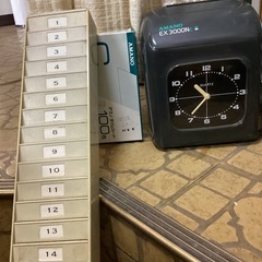 タイムレコーダーの中古が安い！激安で譲ります・無料であげます