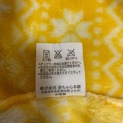 スリーパー 黄色　の画像