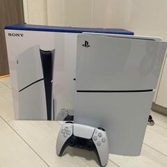 PlayStation 5 slim CFI-2000A01