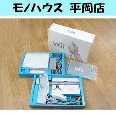 北海道のゲーム機本体の中古が安い！激安で譲ります・無料で