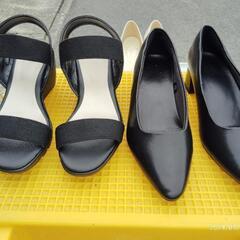 👠📀靴✴️未使用3セット 価格✨美品📀👠