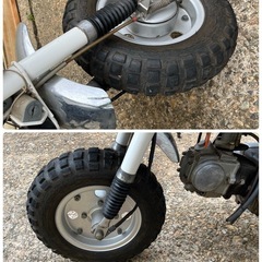 【早い者勝ち】ホンダ HONDA モンキー50 MONKEY Z50J 旧車　1974年モデル？　書類付きの画像