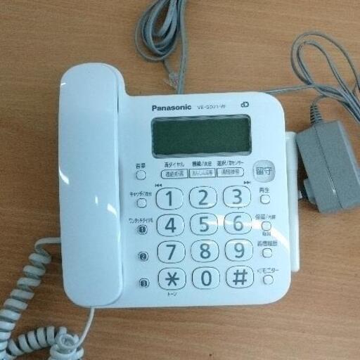 0921-170 コードレス電話機　VE-GD21-W