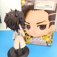 ★リユースのサカイ千葉中央店★ 東京リベンジャーズ  フィギュア クリーニング済み TC1424の画像