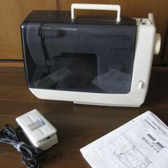 【ジャンクミシン】シンガーモナミNEW DX 1730シリーズ