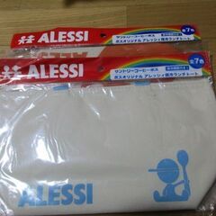 ★ALESSIアレッシー保冷ランチトート3色