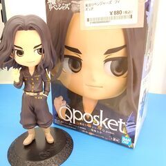 ★リユースのサカイ千葉中央店★ 東京リベンジャーズ フィギュア ...