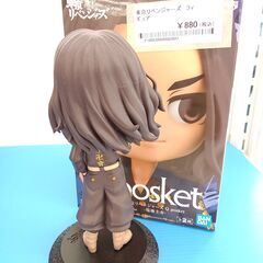 ★リユースのサカイ千葉中央店★ 東京リベンジャーズ フィギュア クリーニング済み TC1425の画像