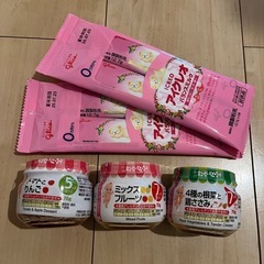 【受け渡し決定しました】離乳食  アイクレオ粉ミルク セット