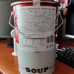 Amazon.co.jp: キャンベルスープ キャンベル キッズ 特大 スープ