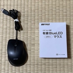 【BUFFALO】有線マウス