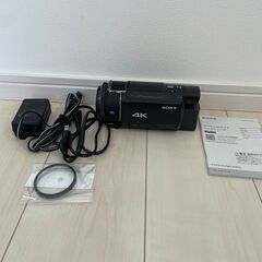 ソニー ビデオカメラ FDR-AX55 4K 64GB 光学20倍 ブラック Handycam FDR-AX55 