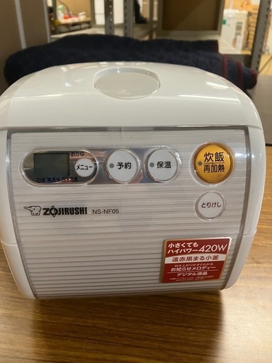 ZOJIRUSHI炊飯器3合【美品】2200円※数量限定