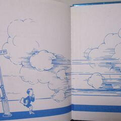 英語絵本　And to Think That I Saw It on Mulberry Street　マルベリーどおりのふしぎなできごと　ドクター・スースの画像