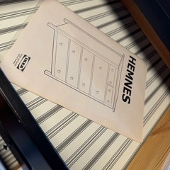 IKEA　HEMNES割引交渉OKの画像