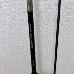 釣竿　SHORE JIGGING GRⅡ ショアジギロッド　98M