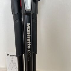 MK055XPRO3-3W マンフロット 055プロアルミニウム三脚3段 + RC2付き3ウェイ雲台キット