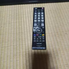東芝の40型テレビ　15年式の画像