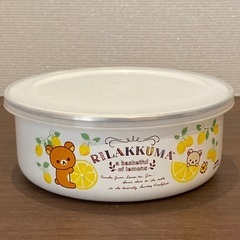 【未使用品】リラックマ　ホーロー容器