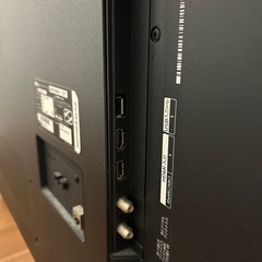 取引中55型の画像