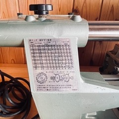 卓上スライド丸鋸　日立　C12FS　305mmの画像