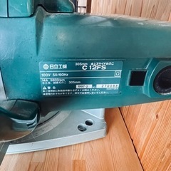 卓上スライド丸鋸　日立　C12FS　305mmの画像