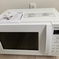 パナソニック　電子レンジ　白　2021年製