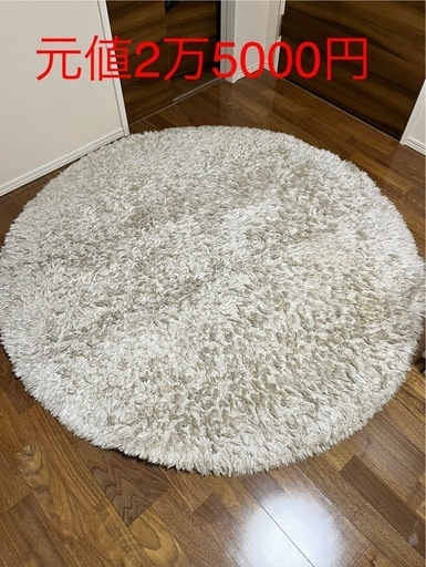 【【✨配送無料✨】Francfranc ヌボ カステラグ