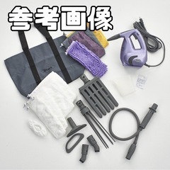 即決限定★スチームクリーナー シャーク ポータブル パープルの画像
