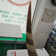 水牛 角飾り ※イミテーション TJ7468の画像
