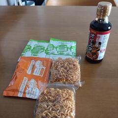 食品の画像