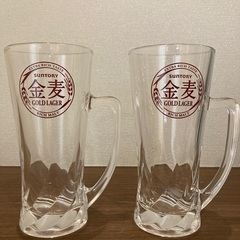 ★値下【未使用品】金麦　ビールジョッキ　2個セット