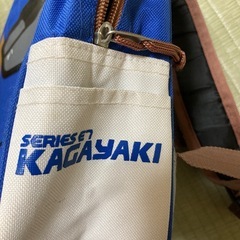 新幹線 かがやき　リュックの画像