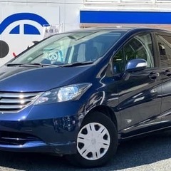審査がスピーディー✨最短15分👀　ホンダ　フリード