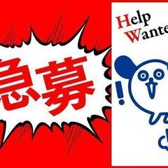 ＜幅広い世代で活躍中🌈＞女性でもラクラク💕かる～い🕊️日用品の梱...