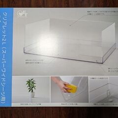 ペットトイレの画像