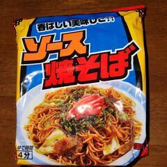 ソース焼きそばの画像