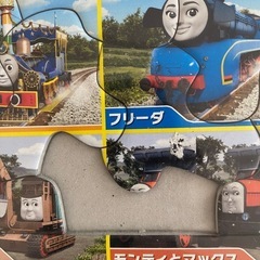 お渡し決定（知育）子ども用ジグソーパズル　パズル　4種セットの画像
